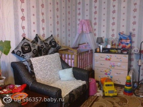 30 дней до НГ. День 2.