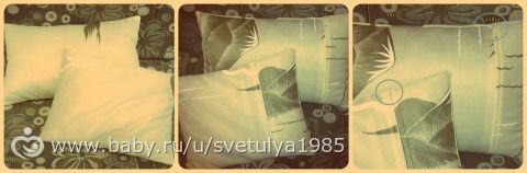 про шитьё с ужасными фотками