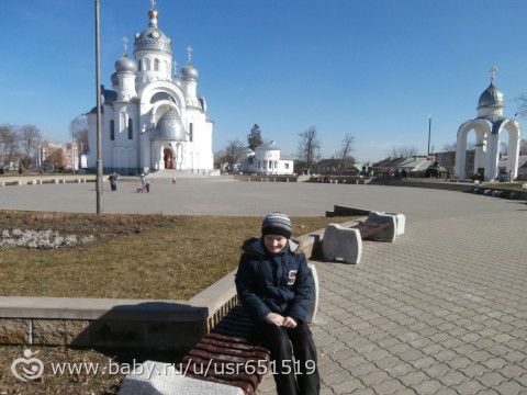 Помогите моему сыночку!!!