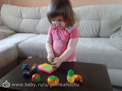 Марафон для ленивых мам. Тема 6 ОБОБЩЕНИЕ ПРЕДМЕТОВ.
