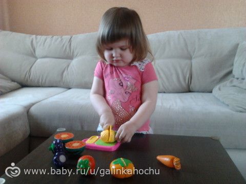 Марафон для ленивых мам. Тема 6 ОБОБЩЕНИЕ ПРЕДМЕТОВ.