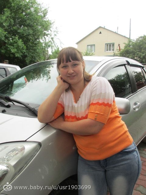 моя новая ласточка