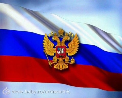 Годовщина Референдума