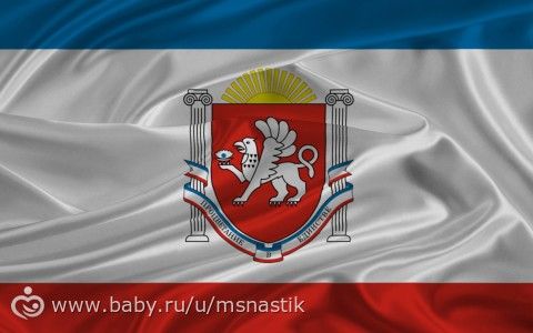 Годовщина Референдума