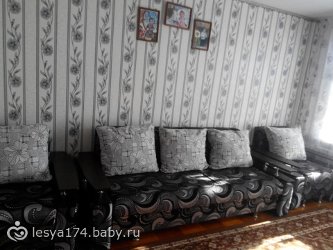 Девочки Челябинск
