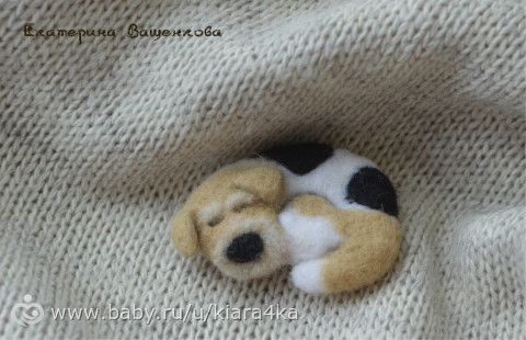 Мои валяные брошки.