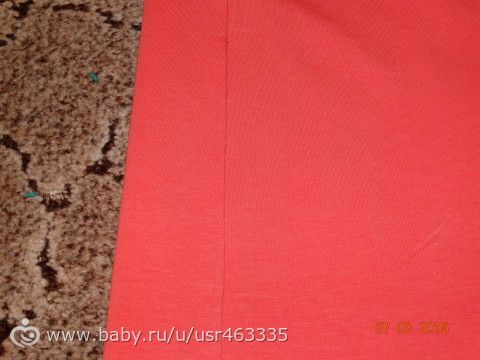 спортивная кофточка