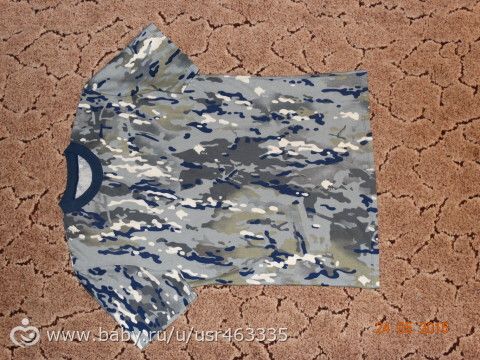 &amp;quot;лучики радости&amp;quot; после рабочего дня
