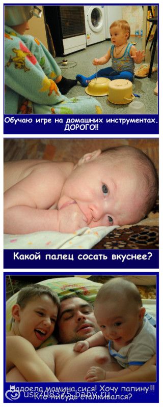 Годовасие Часть 1 подготовка