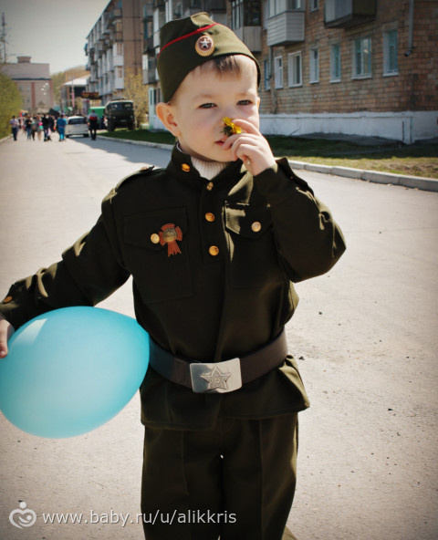 этот праздник со слезами на глазах....