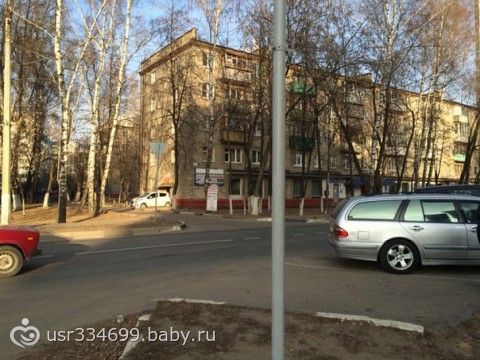 всё...наконец-то)))(ТЕМА-БЕЖЕНЦЫ,МАЛОИМУЩИЕ)