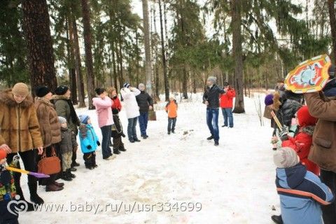 Праздник для детей(тема-беженцы)