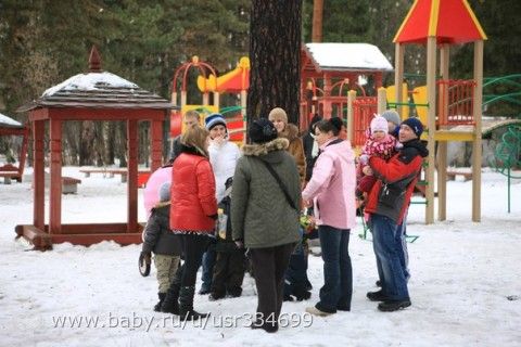 Праздник для детей(тема-беженцы)