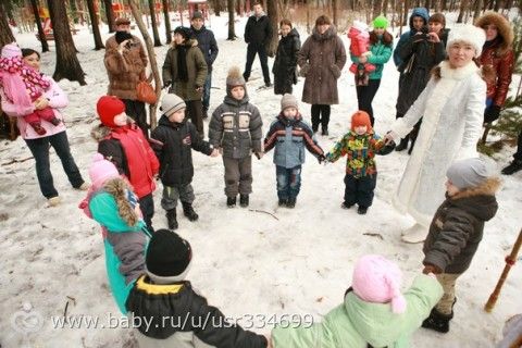 Праздник для детей(тема-беженцы)