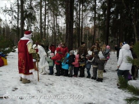 Праздник для детей(тема-беженцы)