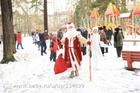 Праздник для детей(тема-беженцы)