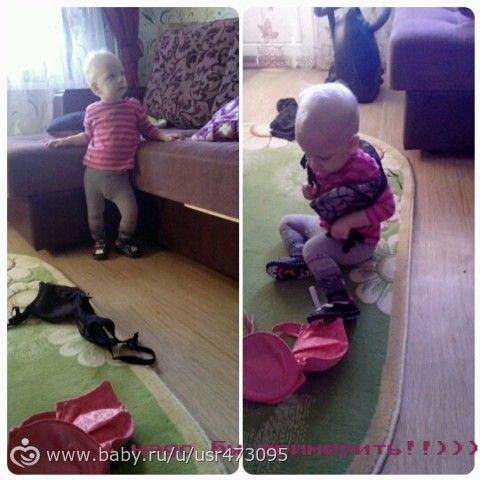 давненько не заглядывала))