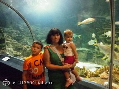 Мое &quot;Путешествие туда и обратно или отчет о поездке к морю&quot;.))) Часть 7. Как мы в Сочи ездили.