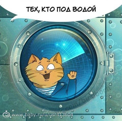 С 23)))ПОЗДРАВЛЯЮ!!!