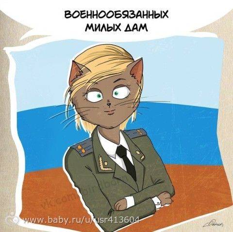 С 23)))ПОЗДРАВЛЯЮ!!!