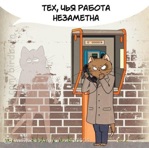 С 23)))ПОЗДРАВЛЯЮ!!!