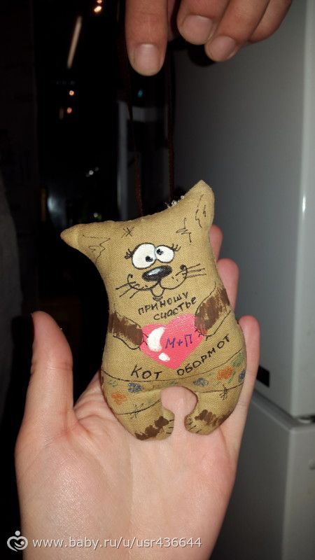 приехали мои кофейные коты!!! Я счастлива!!!