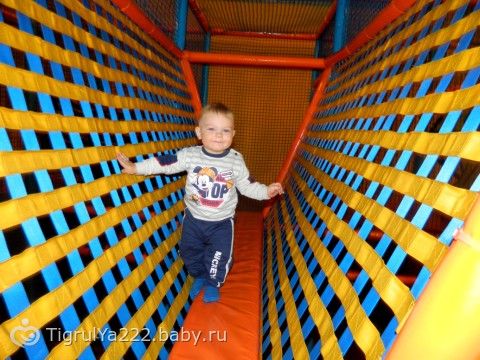 15 месяцев(конечно же с фото)