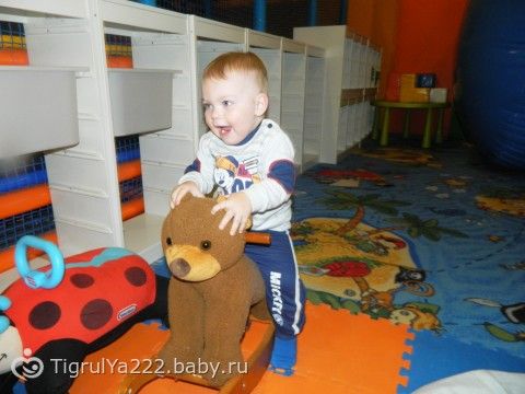15 месяцев(конечно же с фото)