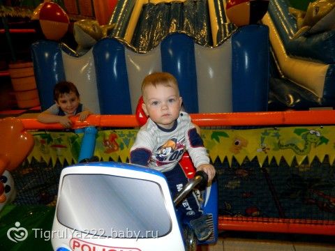 15 месяцев(конечно же с фото)