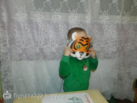ТН &quot;Зоопарк&quot; 3 занятие
