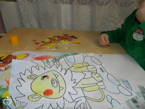 ТН &quot;Зоопарк&quot; 3 занятие