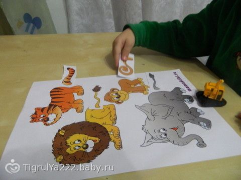 ТН &quot;Зоопарк&quot; 3 занятие