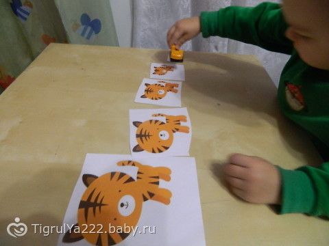ТН &quot;Зоопарк&quot; 3 занятие