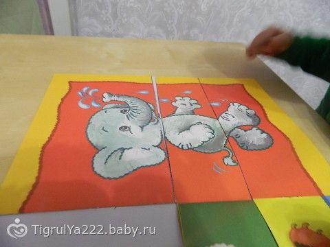 ТН &quot;Зоопарк&quot; 3 занятие