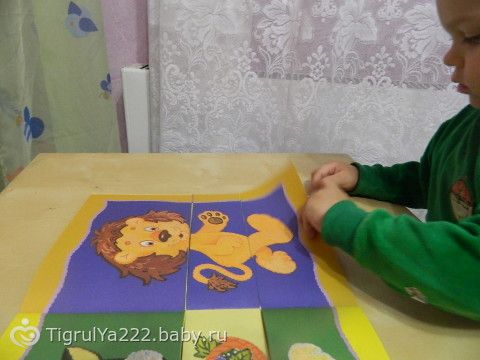 ТН &quot;Зоопарк&quot; 3 занятие