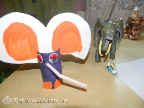 ТН &quot;Зоопарк&quot; 3 занятие