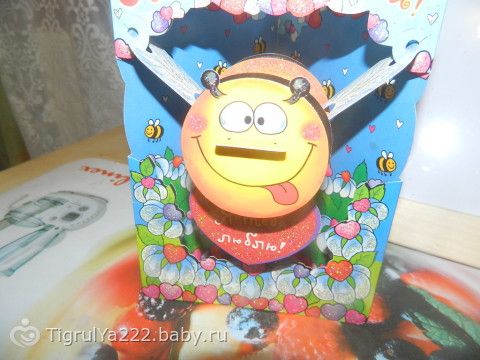ТН &quot;Насекомые!&quot; Итоговый день