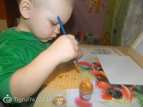 ТН &quot;Насекомые!&quot; Итоговый день