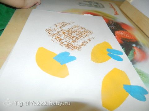 ТН &quot;Насекомые!&quot; Итоговый день