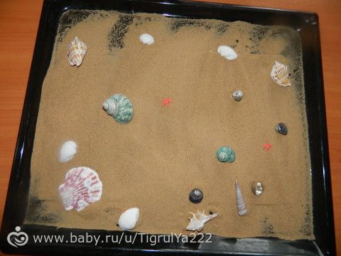 Творим с детьми каждый день (№34) день 31