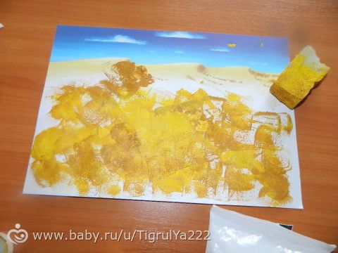 Творим с детьми каждый день (№34) день 31