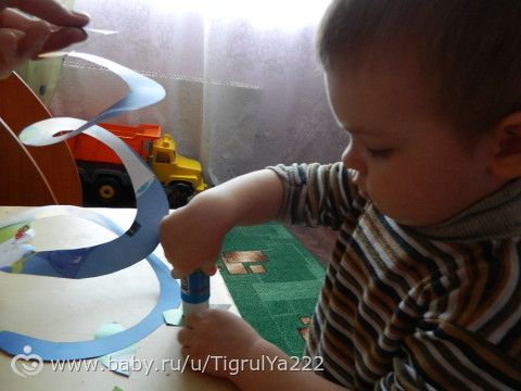 Творим с детьми каждый день (№22) Февраль день 15