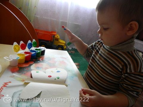 Творим с детьми каждый день (№22) Февраль день 15