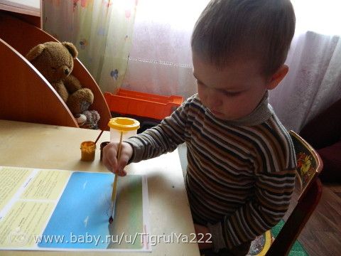 Тн Цветная Коричневый (продолжение тн Радуга)