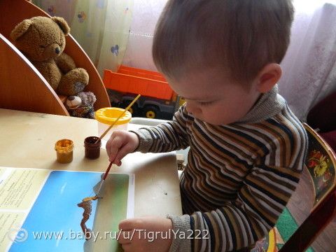 Тн Цветная Коричневый (продолжение тн Радуга)