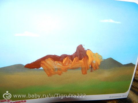 Тн Цветная Коричневый (продолжение тн Радуга)