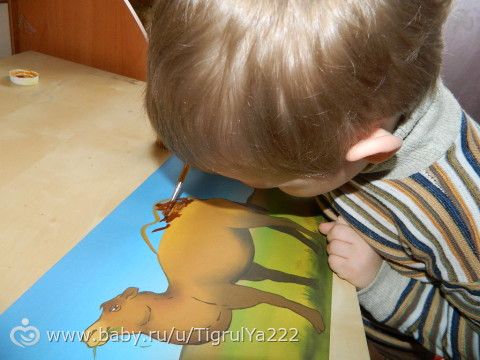 Тн Цветная Коричневый (продолжение тн Радуга)