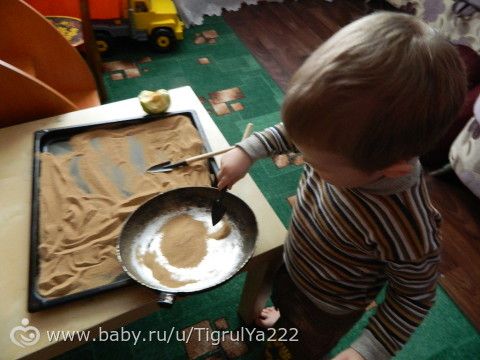 Тн Цветная Коричневый (продолжение тн Радуга)