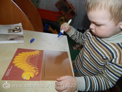Тн Цветная Коричневый (продолжение тн Радуга)