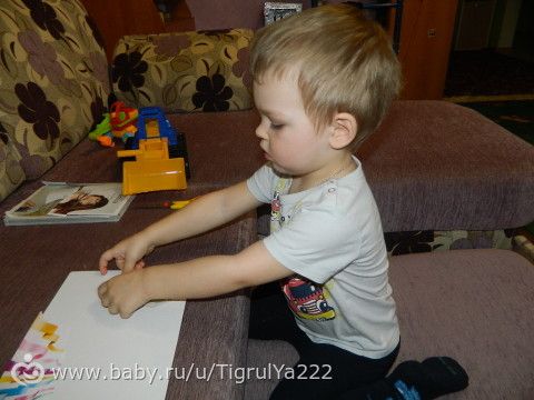 Творим с детьми каждый день. Март . день 1